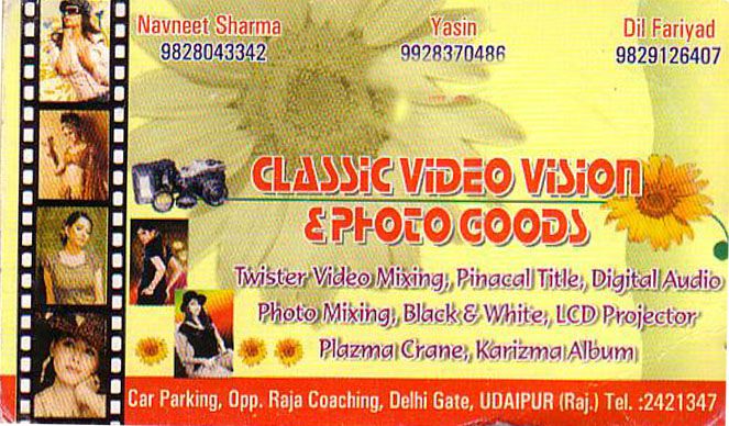 Classic Video Vision